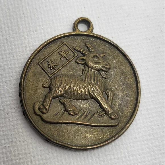 Year of the Goat - medallion, pendant - Picture 1 of 2